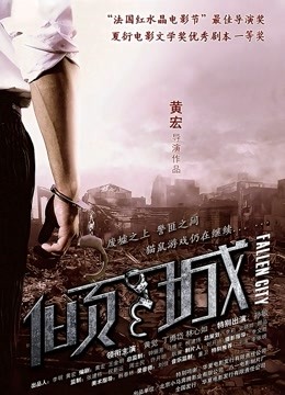 50830-麻豆传媒映画正统新作MD192-女优面试员 迈向女优性技考验 娇俏美女初登场 原版首发